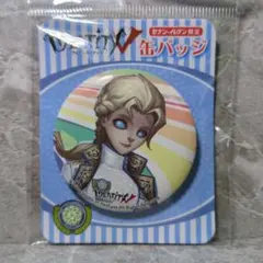 2026年最新】ジョゼフ 第五人格の人気アイテム - メルカリ