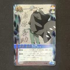 Item thumbnail for item 3aa24a4b-1182-470c-9d97-db59b6198576