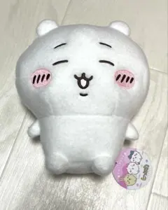 ちいかわ　しーぷわ　ぬいぐるみ　【新品　未使用　タグ付き　匿名配送】