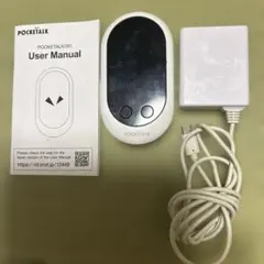 ポケトークW ゴールド｜Wi-Fi使用可｜グローバル通信期限切｜動作確認