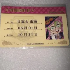 杏音様 リクエスト 2点 まとめ商品