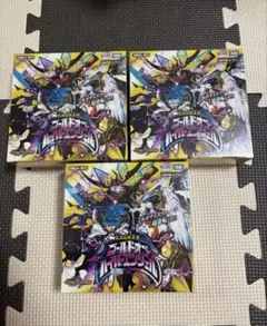 絶版】遊戯王 アビスライジング コスモブレイザー 未開封 各1箱