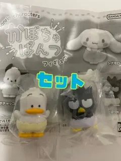 サンリオ　ガチャ　かぼちゃぱんつ　フィギュア ペックル ばつ丸　セット