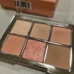 2aNベターミーアイパレット　12バブルガム