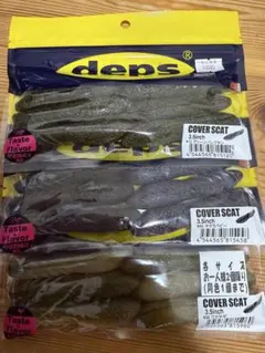 Item thumbnail for item 138e06db-aea8-4db2-bbeb-d63f10e237e2