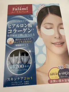 Item thumbnail for item 9d1cb357-f3bc-4d9d-97e6-1d557fffdea0