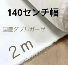 Item thumbnail for item a48c608d-1629-47a4-a668-328293dccff9