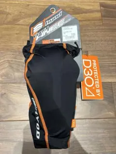 Item thumbnail for item 808cd580-a54e-4c74-b5c5-863592335554