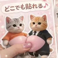 癒し アニマル シール 触感 スクイーズ ステッカー 猫 犬 【３シート】