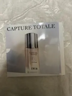 DIOR 試供品サンプル