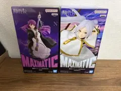 Item thumbnail for item 7e9251b0-ced7-416d-a46d-abd03fed3c64