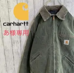 Carhartt ダック地 ジャケット ブルゾンのサムネイル