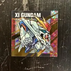 元祖SDガンダムスナック　クスィーガンダム　シークレット　65
