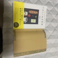 Item thumbnail for item 8651d0d8-bca3-43e4-aa46-02465cf45dbe