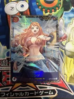 サンジ　フラッグシップ　優勝　新品未開封　ワンピースカードゲーム フラシ