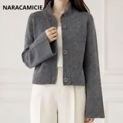 ナラカミーチェ NARACAMICIE ニットカーディガン グレー I ウール混のサムネイル