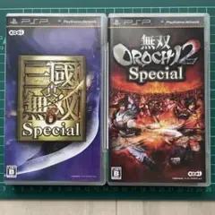 真三國無双6 Special & 無双OROCHI2 Special 2本セット