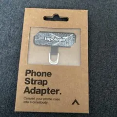 topologie Phone Strap Adapter