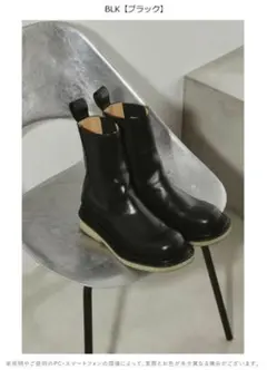 TODAYFUL Leather Middle Boots 37新品のサムネイル