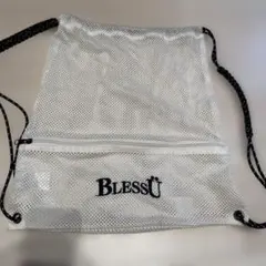 2026年最新】Bless u ナップサックの人気アイテム - メルカリ