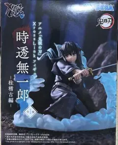 鬼滅の刃　時透無一郎　6点　まとめ売り テレビアニメ「鬼滅の刃」刀鍛冶の里編「霞柱 時透無一郎