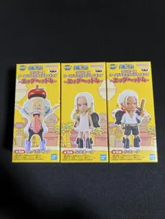 ワンピース　ワールドコレクタブルフィギュア　エッグヘッド4 ３種セット　ワーコレ