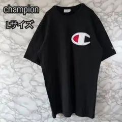 champion 黒　Lサイズ US古着 ビッグロゴ