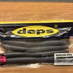 Item thumbnail for item b6fbaf0c-30b6-409e-a775-4c5e08f9724e