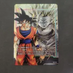 ドラゴンボールフュージョンワールド エナジーマーカー E03-02★