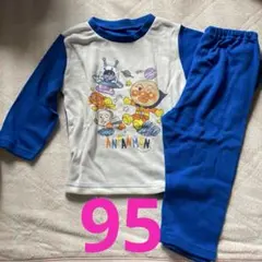 95 アンパンマン パジャマ　長袖　新品