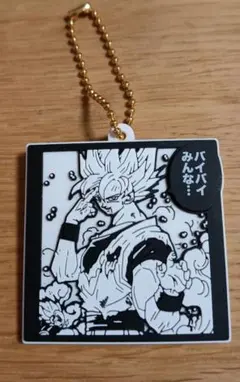 Item thumbnail for item f106fd47-fc41-4f23-b842-8ea9ae461582