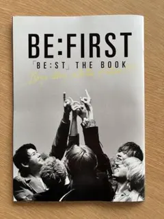 ROCKIN ON JAPAN 1月号別冊 BE:FIRST THE BOOK