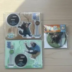 ズートピア2 Happyくじ