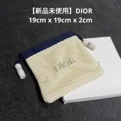 【新品未使用】dior ディオール　ノベルティ メッシュポーチ　外箱付き