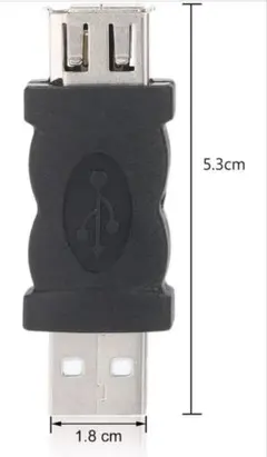 CERRXIAN Firewire IEEE 1394 6ピン→USB雄 変換