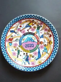2020年オリンピック 陶磁器皿 2026年最新】オリンピック記念皿の人気アイテム - メルカリ