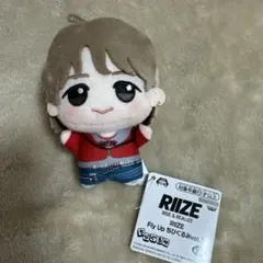 RIIZE ライズ Fly Up ちびぐるみ vol.1 ショウタロウ