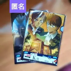 SEGAラッキーくじ 名探偵コナン クリアファイルセット まとめ売り