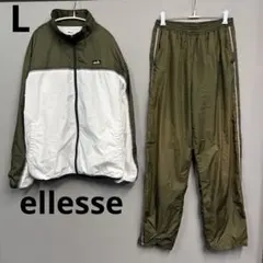 ellesse エレッセ ジャージ上下セット ウィンドブレーカー カーキ　L