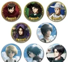 進撃の巨人 WITSTUDIO ランダム 缶バッジ 未開封 エレン リヴァイ 海