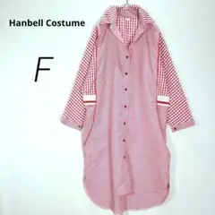 海外古着✨ロングシャツワンピース 赤白チェック オーバーサイズ【M】H10068