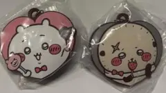 ちいかわ ハートのラバーマスコット　ラッコ　ラバマス