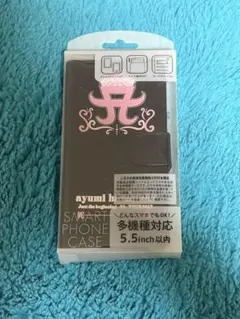 2026年最新】浜崎あゆみ スマホの人気アイテム - メルカリ