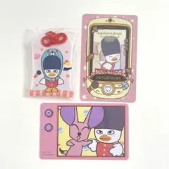 RIIZE ぼのぼの展示会 12cm プラッシュ キーリング ソンチャン お守り RIIZE ぼのぼの ソンチャン ウラッバム お守り - メルカリ