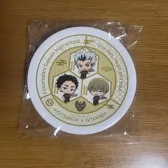 くら寿司　ハイキュー　寿司皿　梟谷学園