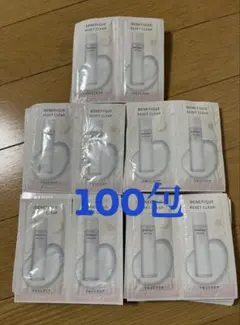 ベネフィーク リセットクリア