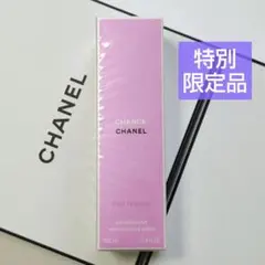 2025年最新】chanel チャンス ボディミストの人気アイテム - メルカリ