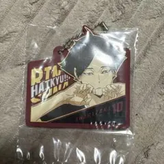 ハイキュー 一番くじ H賞 ラバーチャーム 角名倫太郎