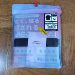 ワークマンメディフィール半袖シャツレディース M