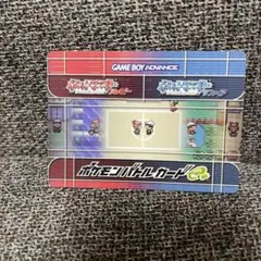 ポケモンバトルカードe+ ルビー　サファイア　ニンジャごっこのコウヘイ　当時物のサムネイル